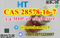 3,4-MDP-2P ethyl ester CAS 28578-16-7 wax manufactured by 8615355326496 mediacongo